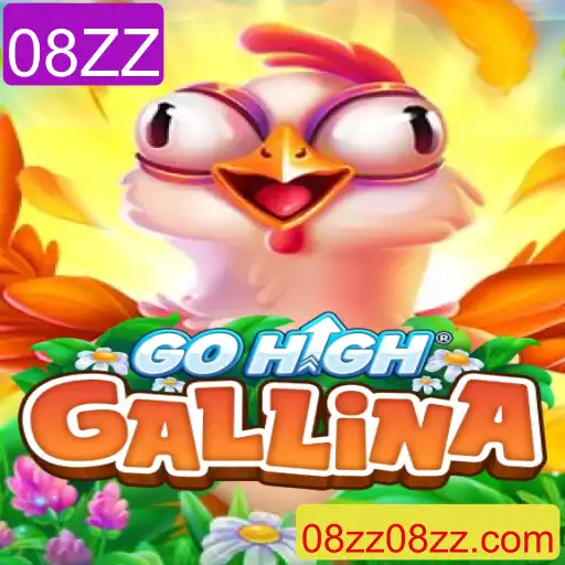 Desvendando o Mundo de GoHighGallina: Um Jogo de Estratégia e Desafios