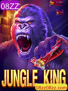 Explorando o Mundo de JungleKing: Um Novo Horizonte de Aventuras com a Palavra-chave 08ZZ