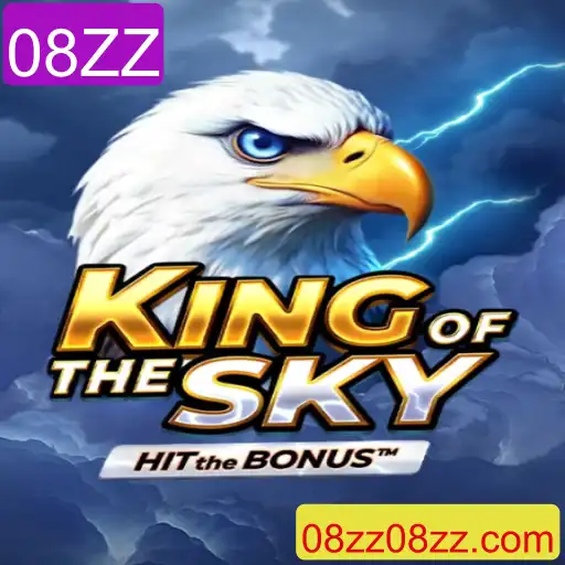 Descubra KingOfTheSky: O Novo Jogo Empolgante que Está Conquistando o Mundo