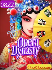 Explorando o Fascínio de OperaDynasty: Uma Viagem Através de Estratégia e Arte