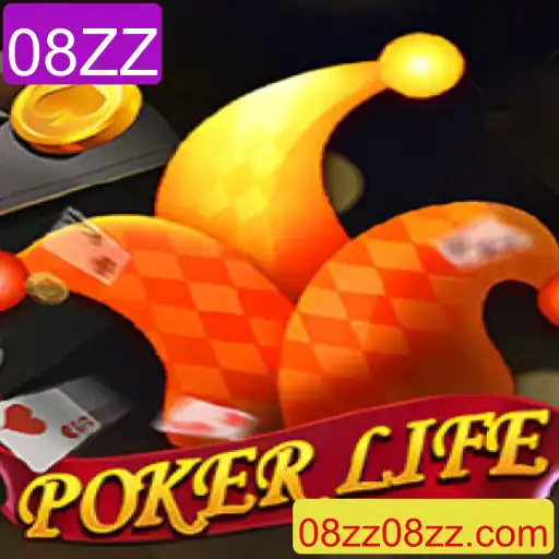Explorando o Mundo de PokerLife: Guia Completo e Atualizado