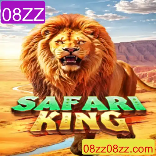 Explorando SafariKing: O Jogo de Aventura Definitivo
